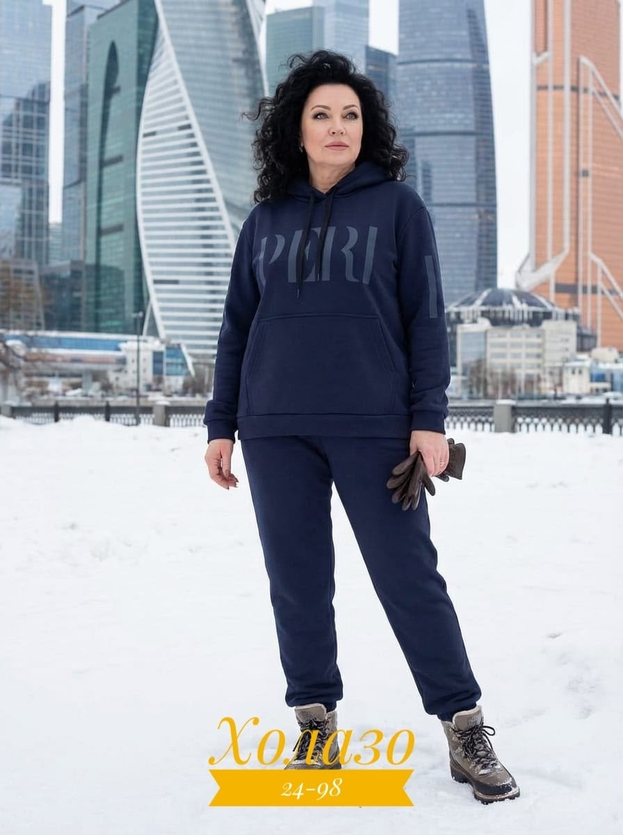 костюм на флисе,женский костюм на флисе,костюм теплый на флисе,cпортивный костюм женский на флисе,теплый костюм