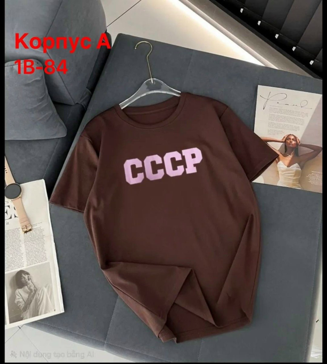 футболки ссср,футболки женская,футболка,футболки и топы,стиль футболка