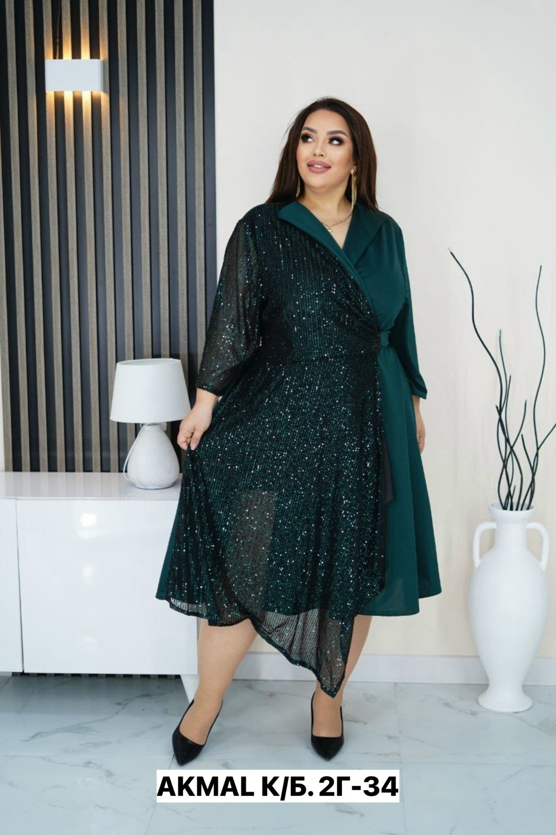 платье большого размера праздничное в пайетках грандфасонтекс цвет зеленый,женское платье большого размера для полных,платье большого размера праздничное в пайетках грандфасонтекс,нарядное платье,плат