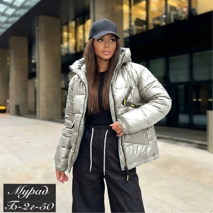 куртка демисезонная женская,куртка демисезонная,женская куртка,куртка,зимняя женская куртка