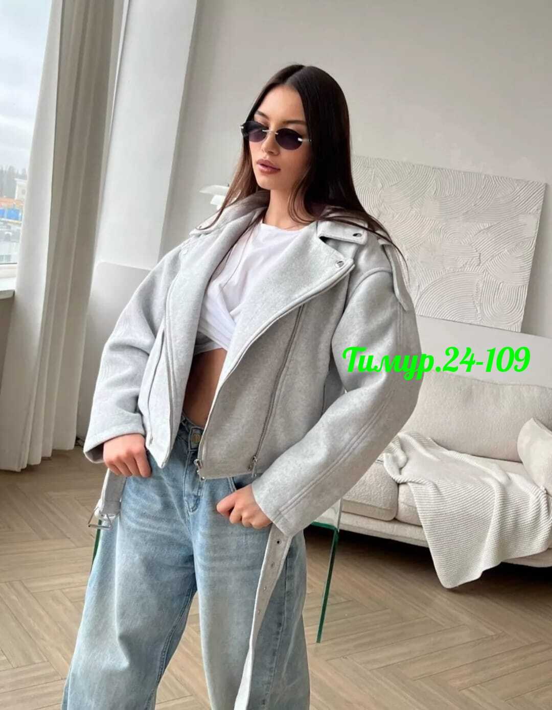 куртка женская белая,косуха женская, куртки женские,женская куртка, куртки