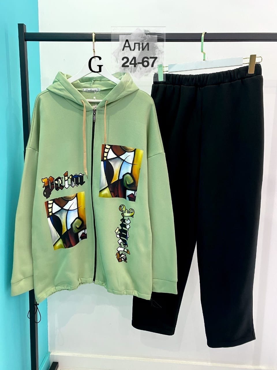 женский костюм больших размеров,одежда 64 размера для женщин,женские костюмы,костюм двойка женская, больших размеров