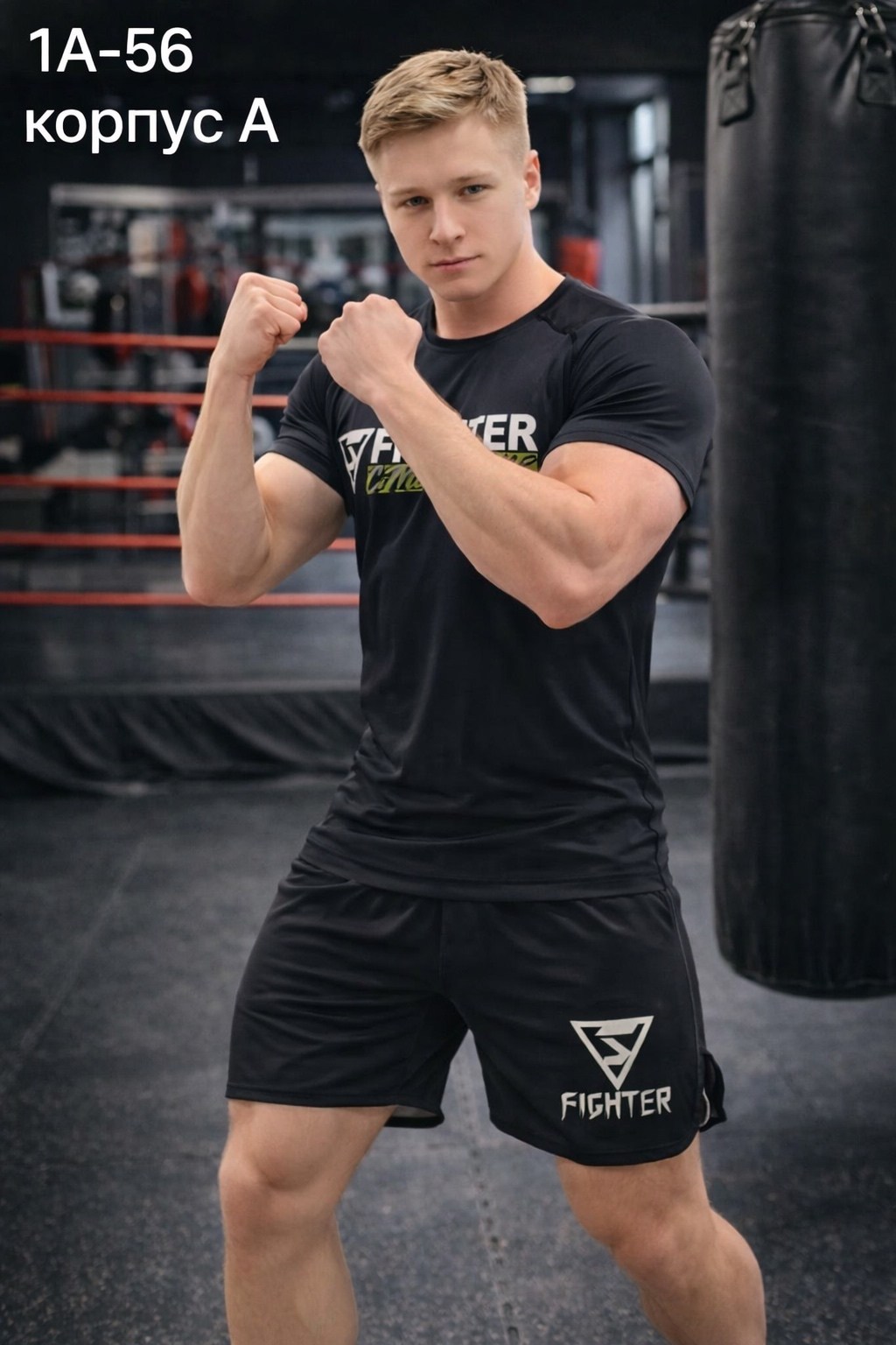 рашгард спортивный,рашгард комплект спортивный,рашгард green hill комплект футболка+шорты,рашгард комплект,рашгарды мужские