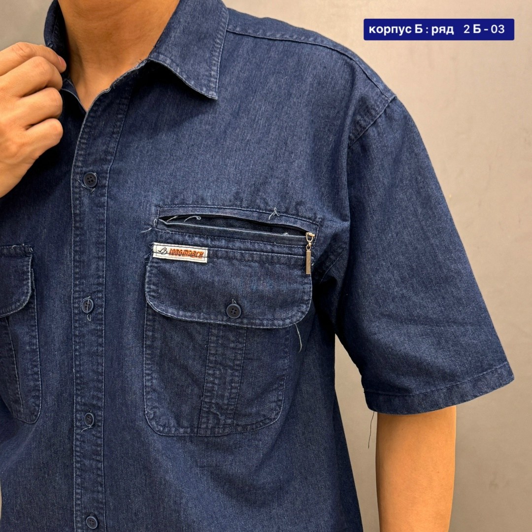 костюм летний мужской,костюм с рубашкой,летний костюм с рубашкой,костюм мужской,мужской джинсовый костюм