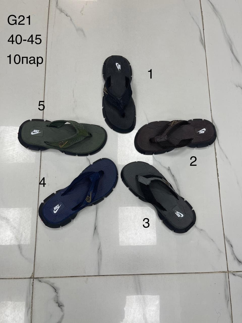 мужские шлёпанцы,сланцы adidas,сланцы мужские,шлепанцы adidas,