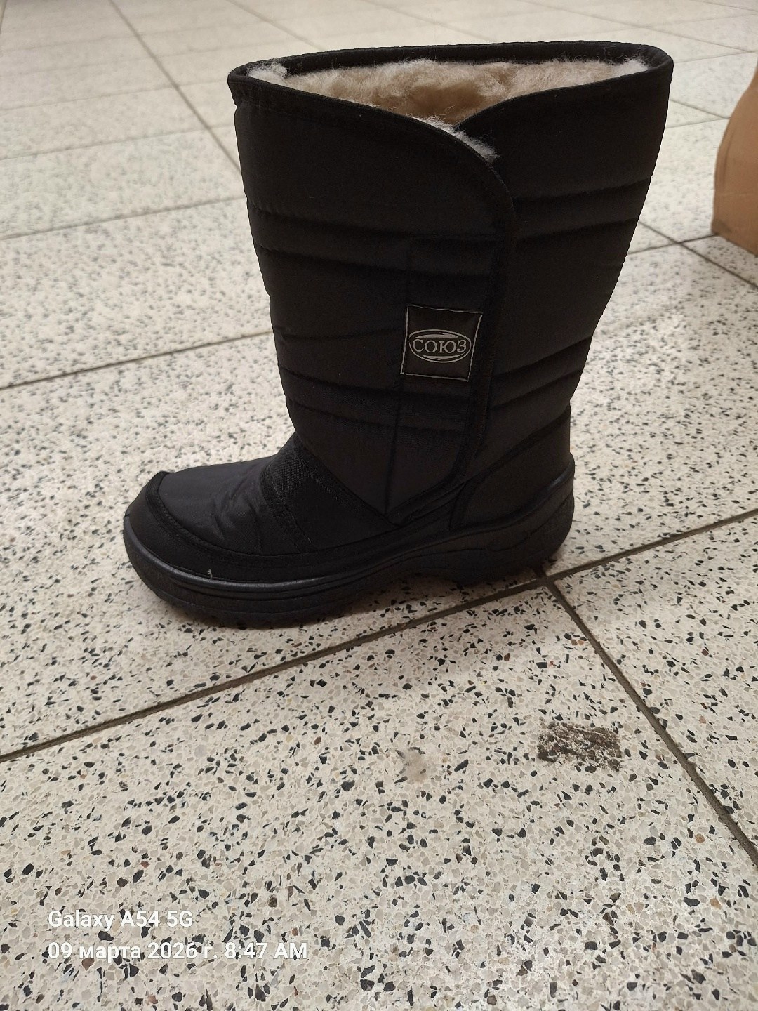 мужские сапоги дутыши аляска,сапоги аляска мужские дутики,,сапоги мужские зимние аляска дутыши,сапоги зимние мужские паритет отзывы покупателей