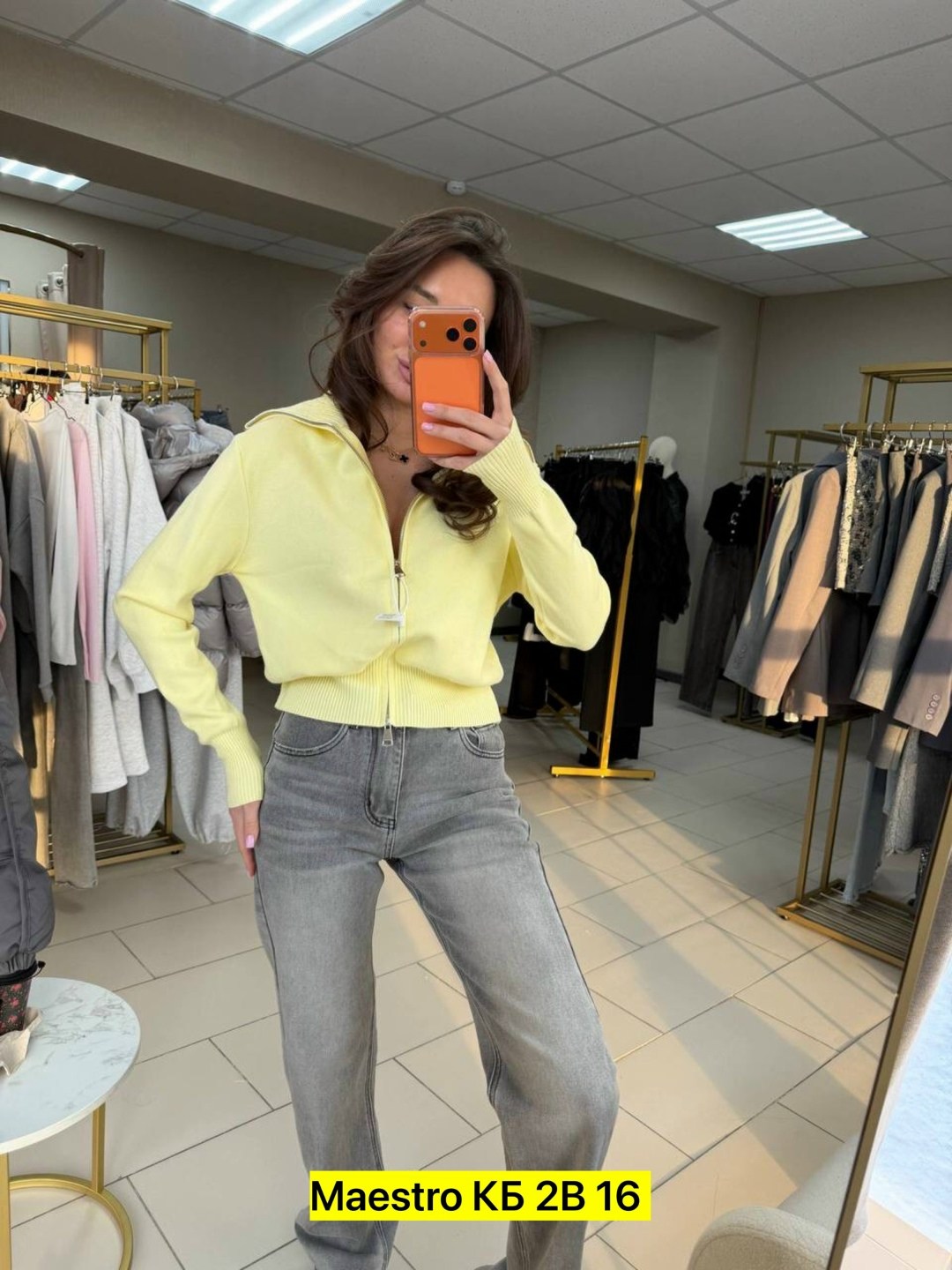 кофта женская,кофта с замком,кофта кардиган,вязаная кофта,однотонный вязаный кардиган на молнии для женщин