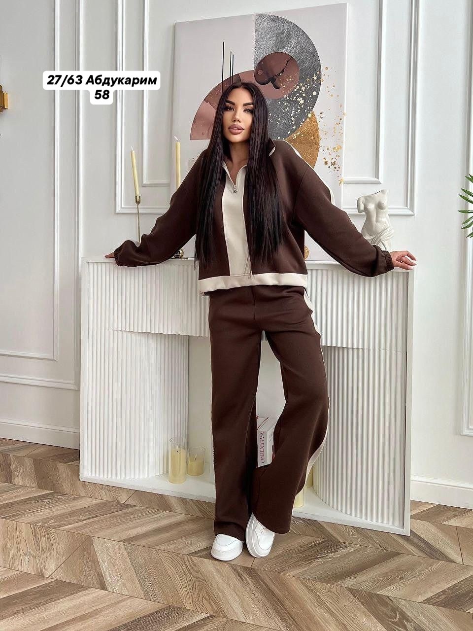 стильные костюмы,женские костюмы,костюм спортивные женские костюмы,костюм женский стильный спорт,костюм женский спортивный