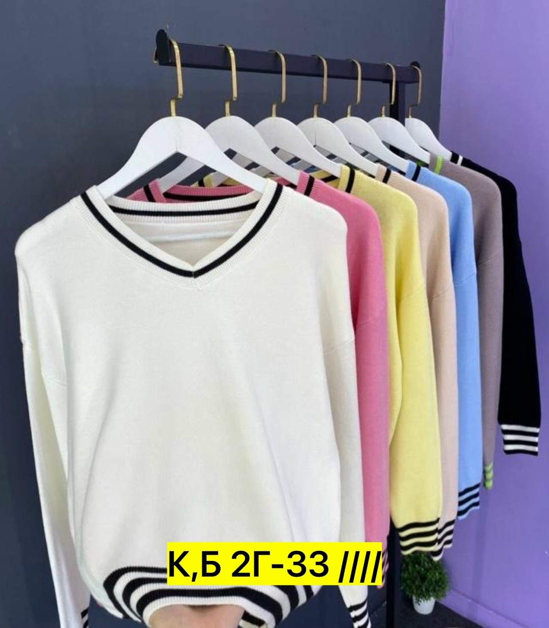 женская кофта,кофта женская свитер,стильная кофта,джемпера женские,свитер кофта