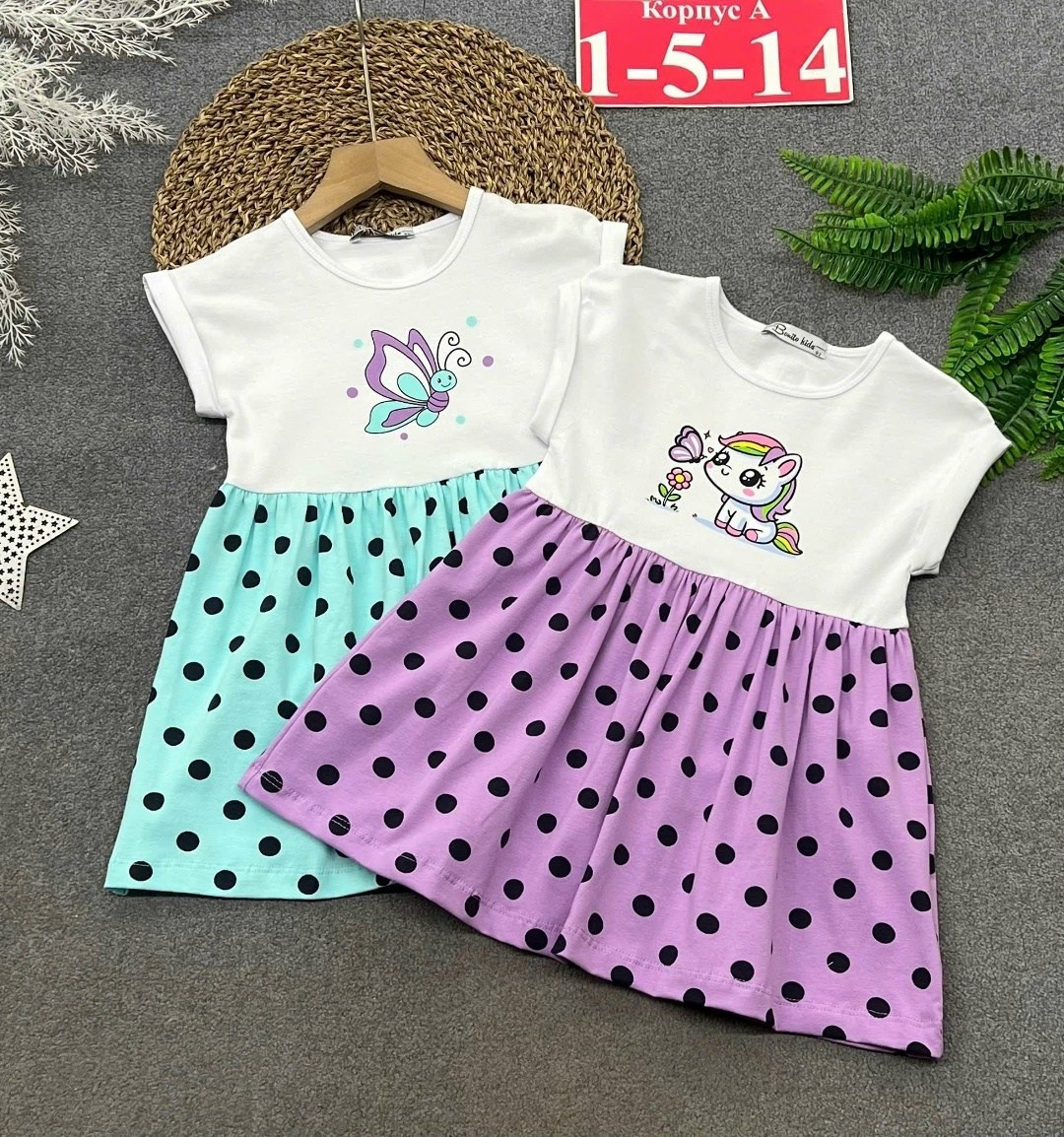 платье для девочек,детское платье,,платье хлопок детское,московский парк со скамейками