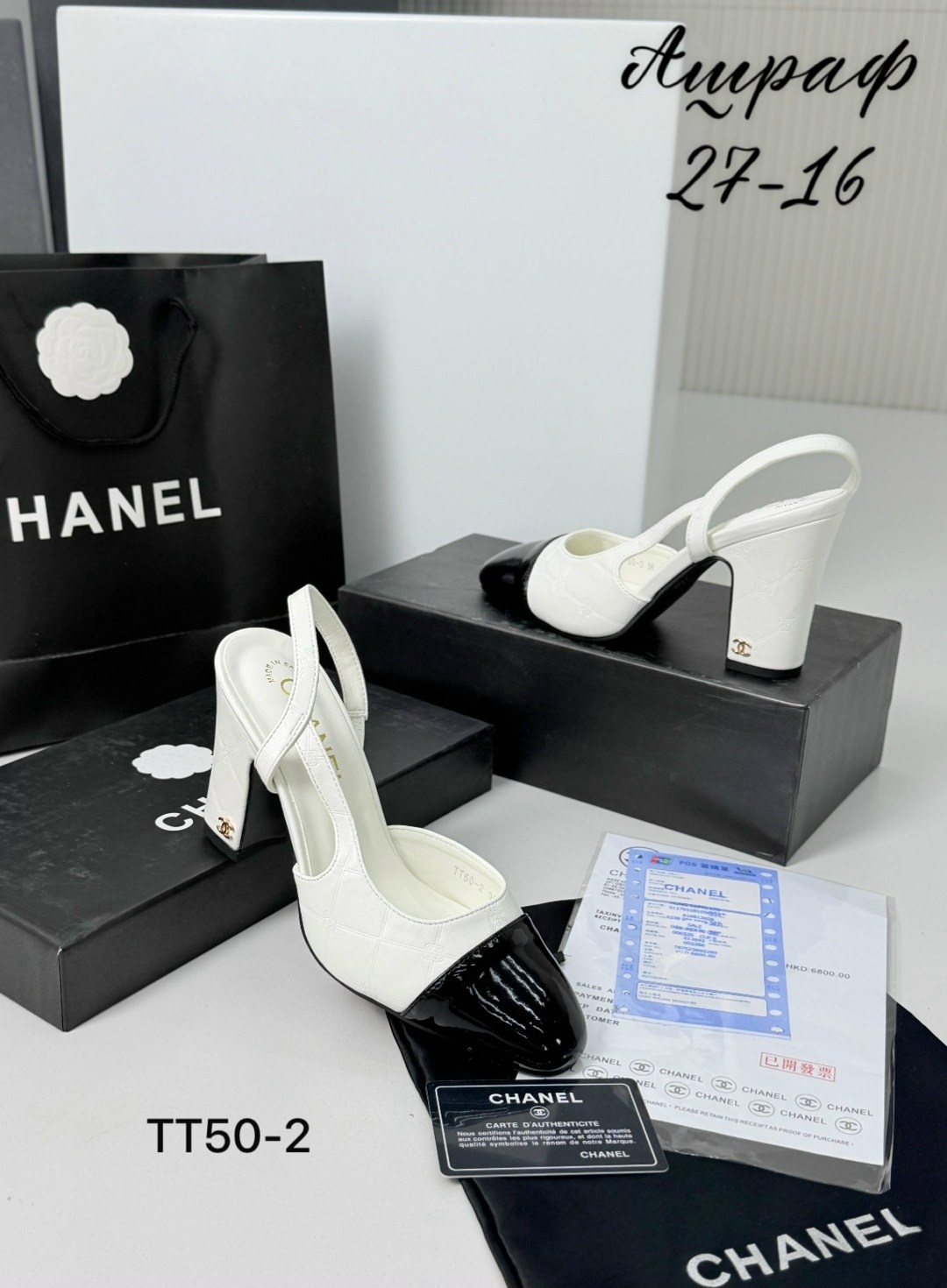 туфли женские,,туфли открытые,туфли летние женские,женские туфли лодочки