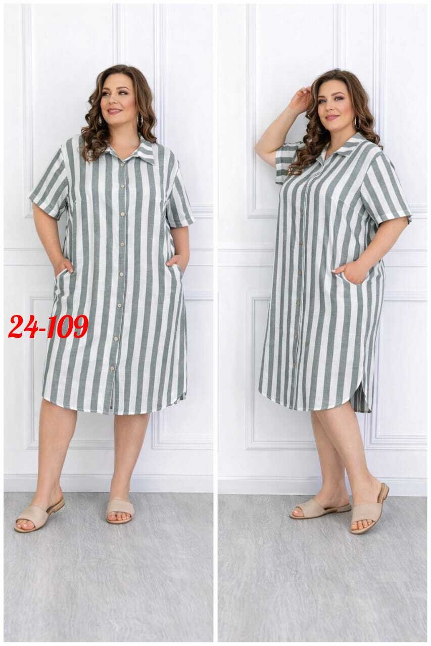 платье прямое,платье женские,платье,халат женский,платья