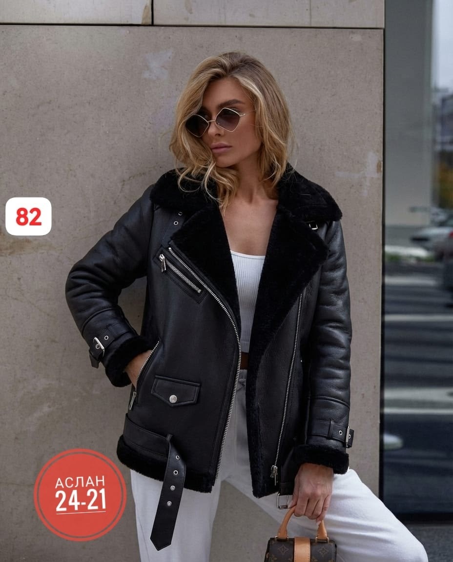 дубленка авиатор,дубленка,дубленка женская,дублёнка женская авиатор,зимняя дубленка