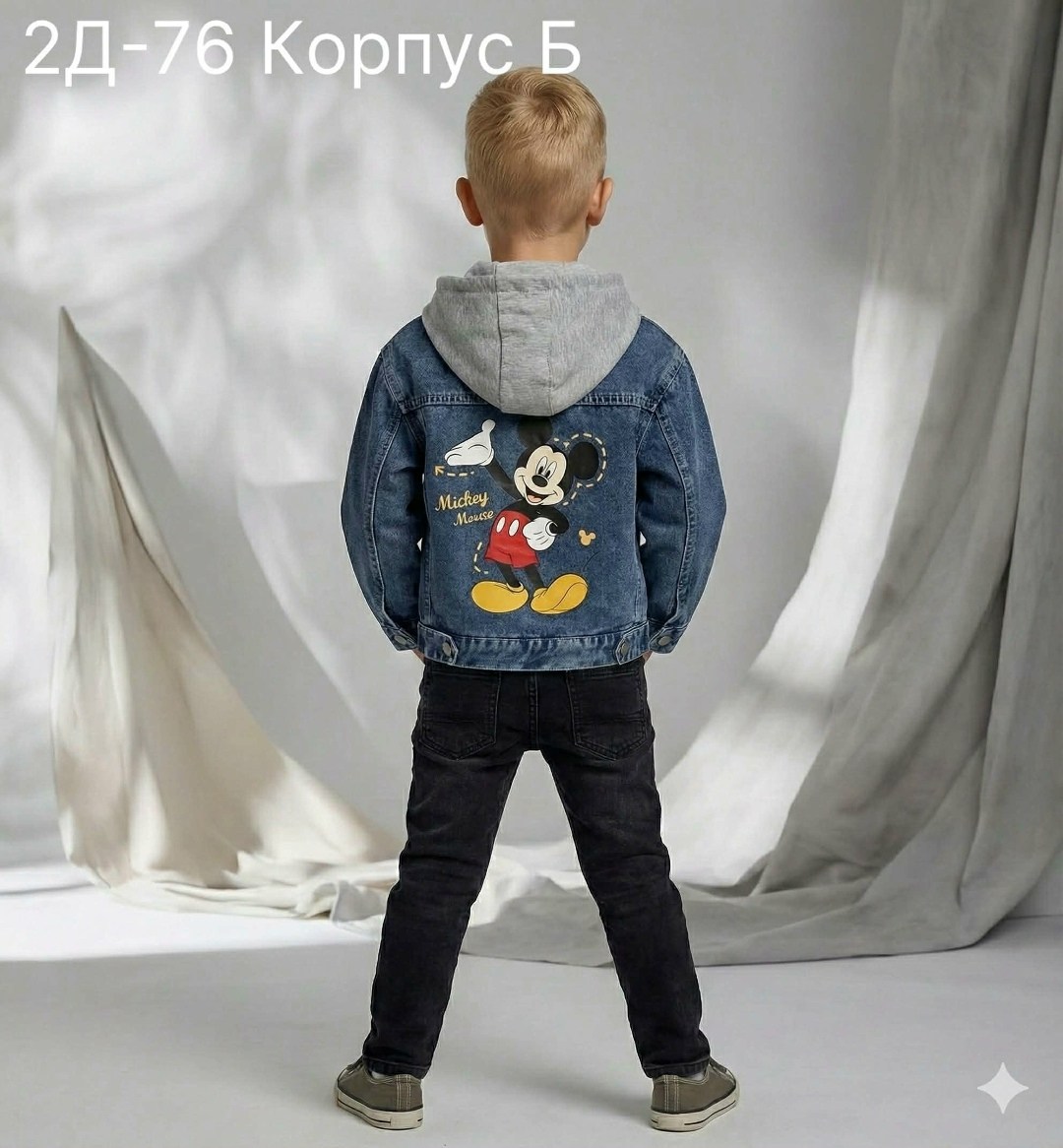 куртка джинсовая s&h stylish happy микки маус,куртка джинсовая jeans fashion микки маус,куртка джинсовая,куртка джинсовая детская,джинсовая куртка на мальчика