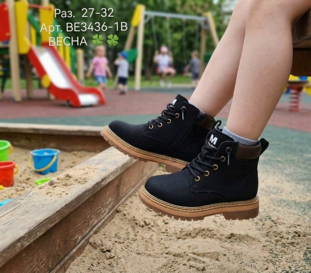 ботинки детские,,желтые ботинки,демисезонные ботинки,ботинки для девочек