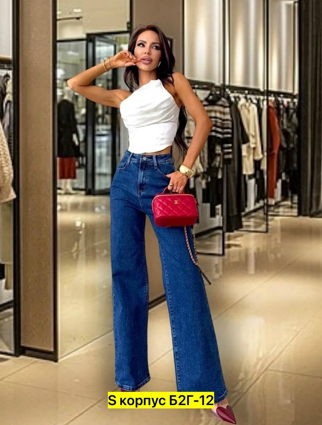 женские джинсы,джинсы женские клеш,джинсы трубы клеш широкие с высокой посадкой,джинсы женские широкие,джинсы палаццо