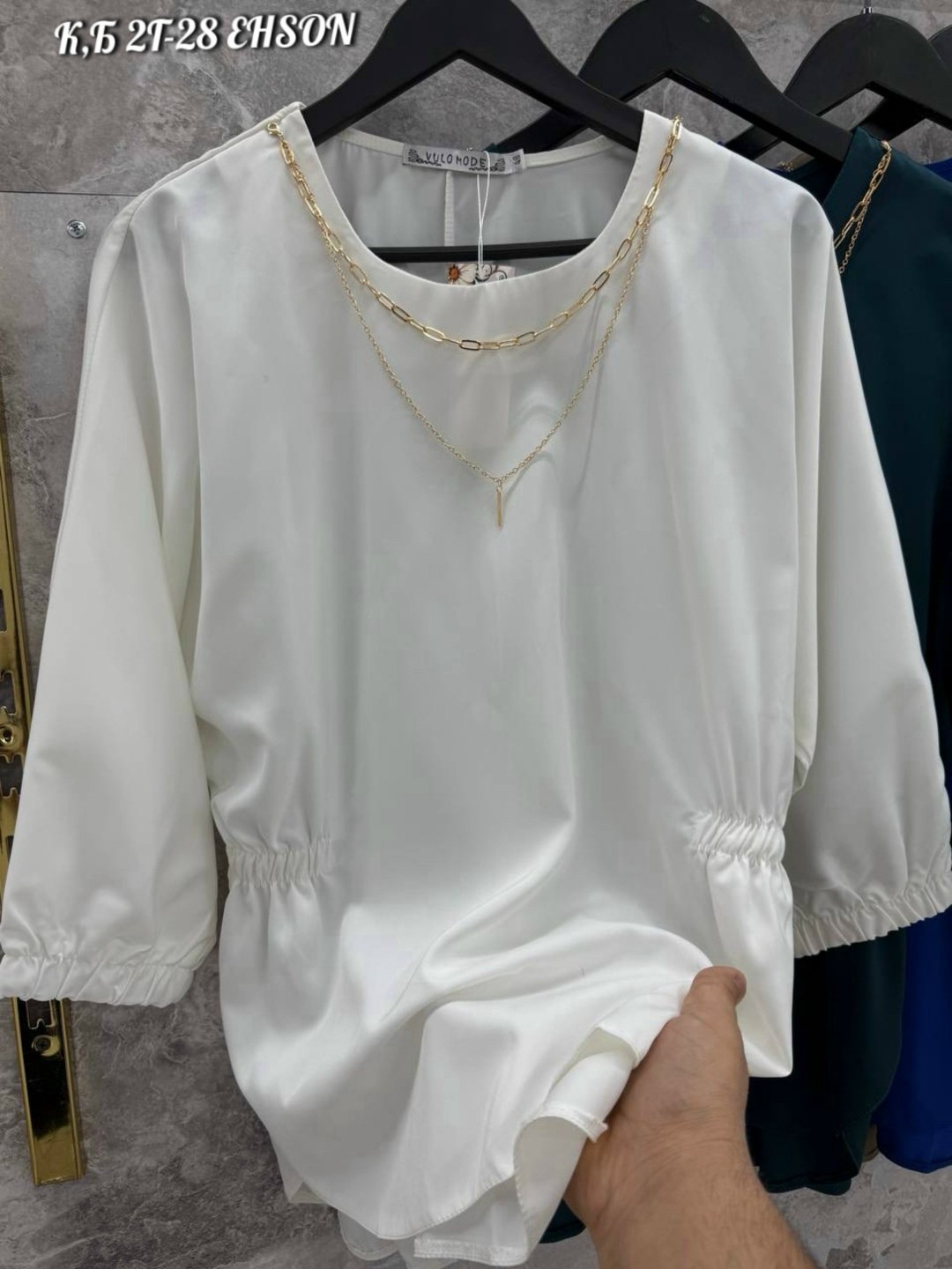 блузка модная,блузка стильная,блузы,женская блуза,блузка с оборками