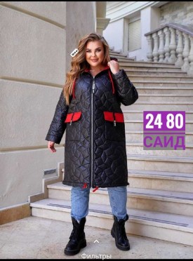 Верхняя одежда