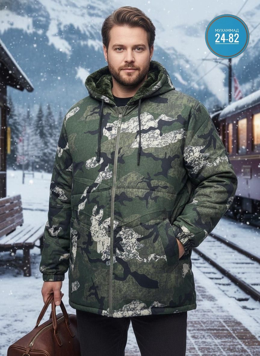 демисезонная куртка,камуфляжная куртка,парка куртка,куртка милитари,куртка