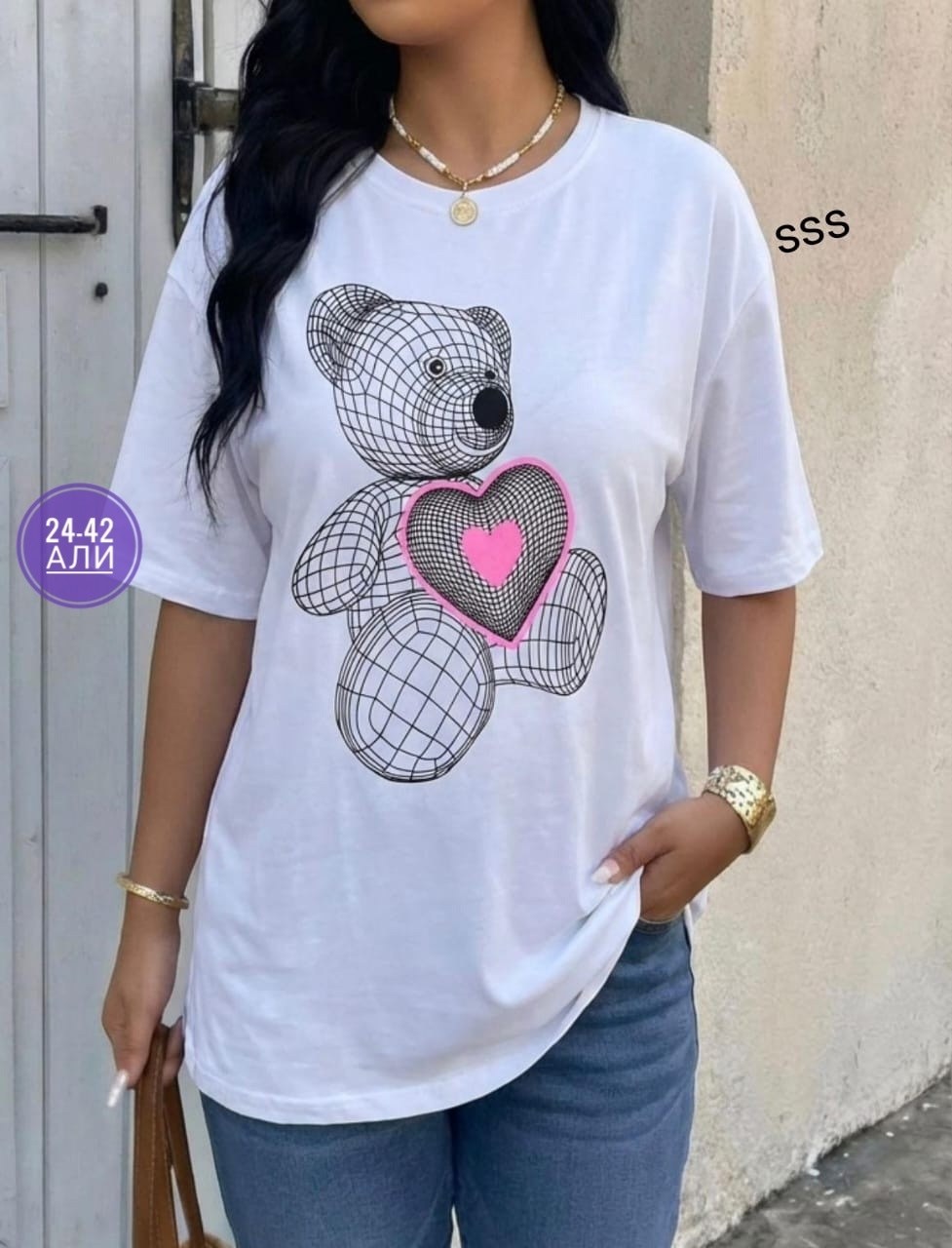 футболки женская,футболки и майки,футболка,футболки женские с принтом,футболки женская оверсайз