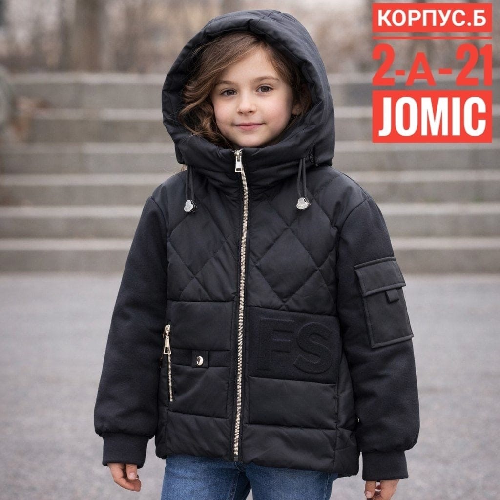 демисезонная куртка для девочек,куртка для девочки,демисезонная куртка,куртка демисезонная бежевая,куртка