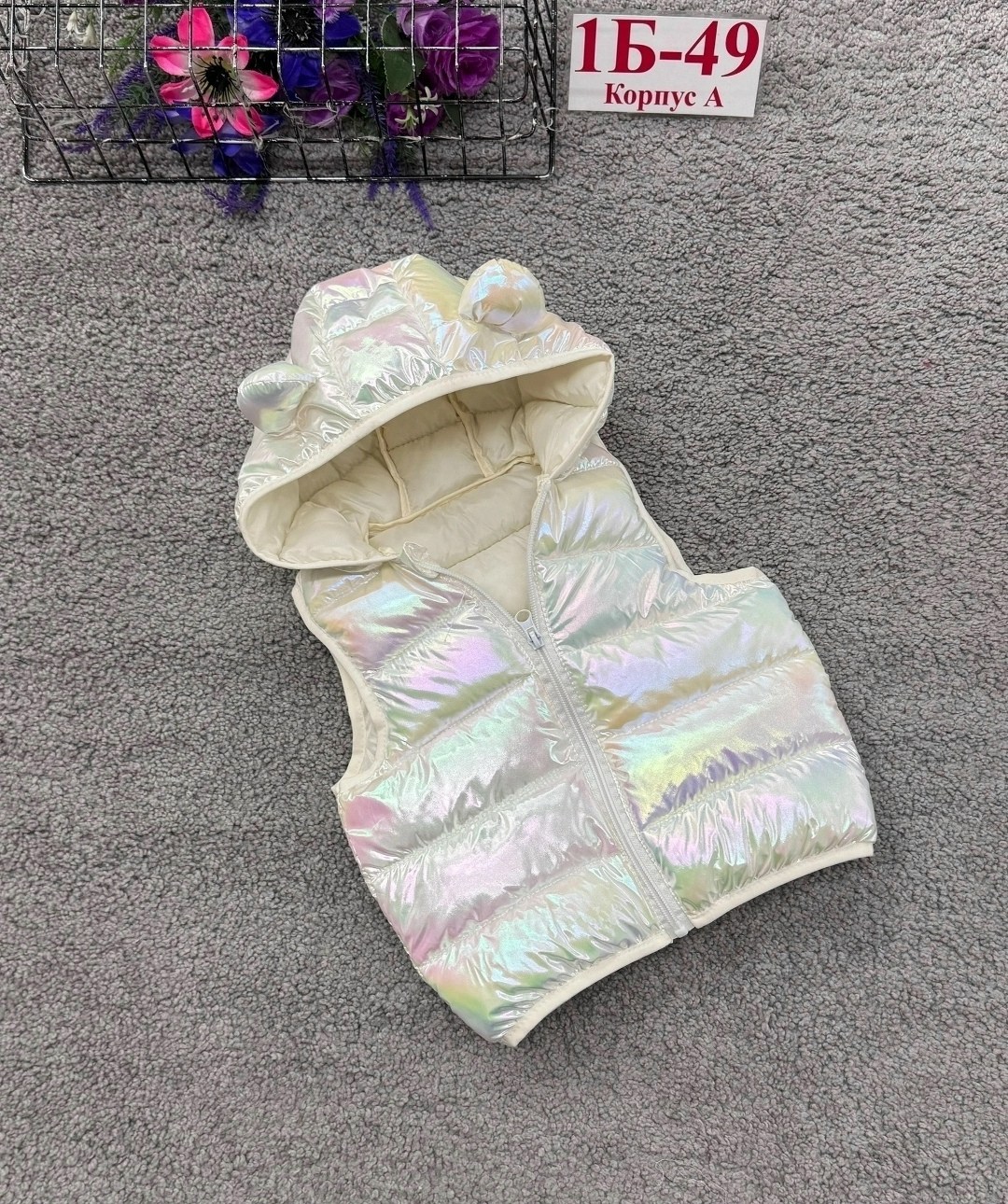 детский жилет,жилет с капюшоном детский,жилет для малыша,жилетка детская,жилетка детская для девочки