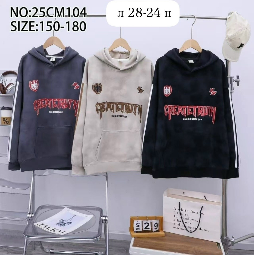 модная толстовка,толстовка и свитшот,толстовка,толстовка с капюшоном,толстовка в стиле