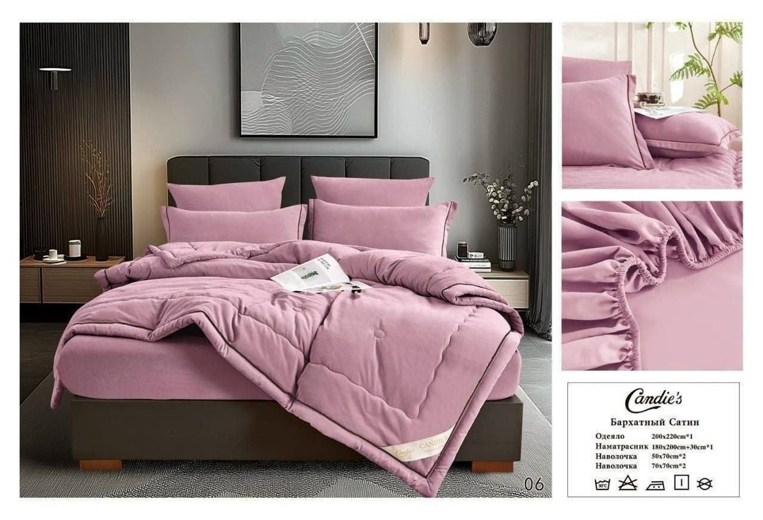 комплект постельного белья mency с одеялом,комплект постельного белья с одеялом сатин евро,комплект постельного белья с одеялом,комплект постельного белья с готовым одеялом ткань бархатный сатин,компл