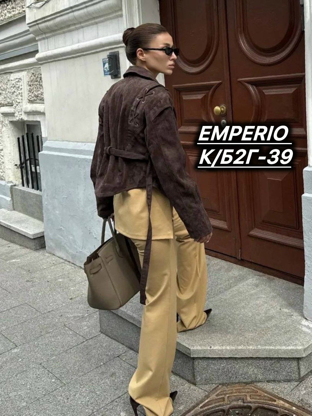 женские брюки стильные,женский костюм,льняные брюки женские,женские летние брюки