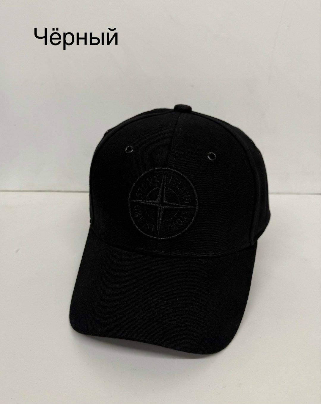 кепка,кепка утепленная мужская,кепи кепка,кепка ссср,кепка зимняя