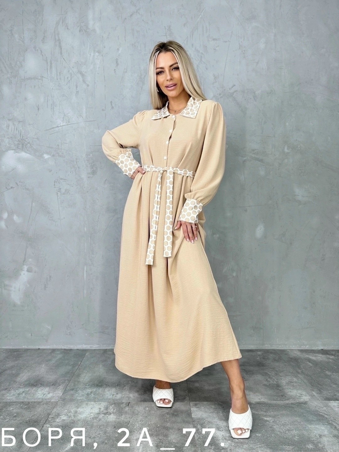 женские платья длинные,платье женское приталенное,приталенное платье,платье,платье длинное