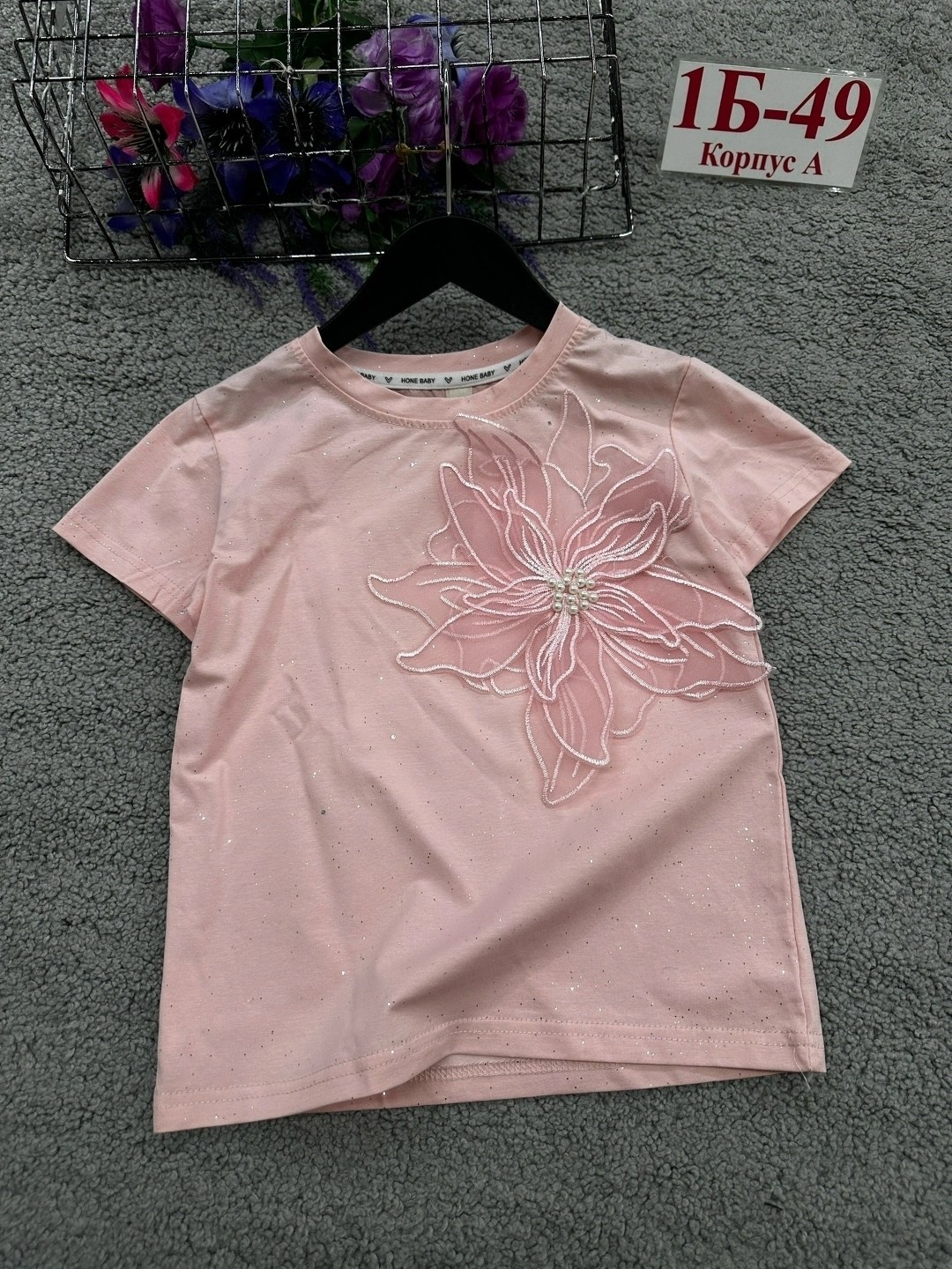 футболки детские,футболка для девочки,футболка нарядная,детская футболка,футболки для мальчика