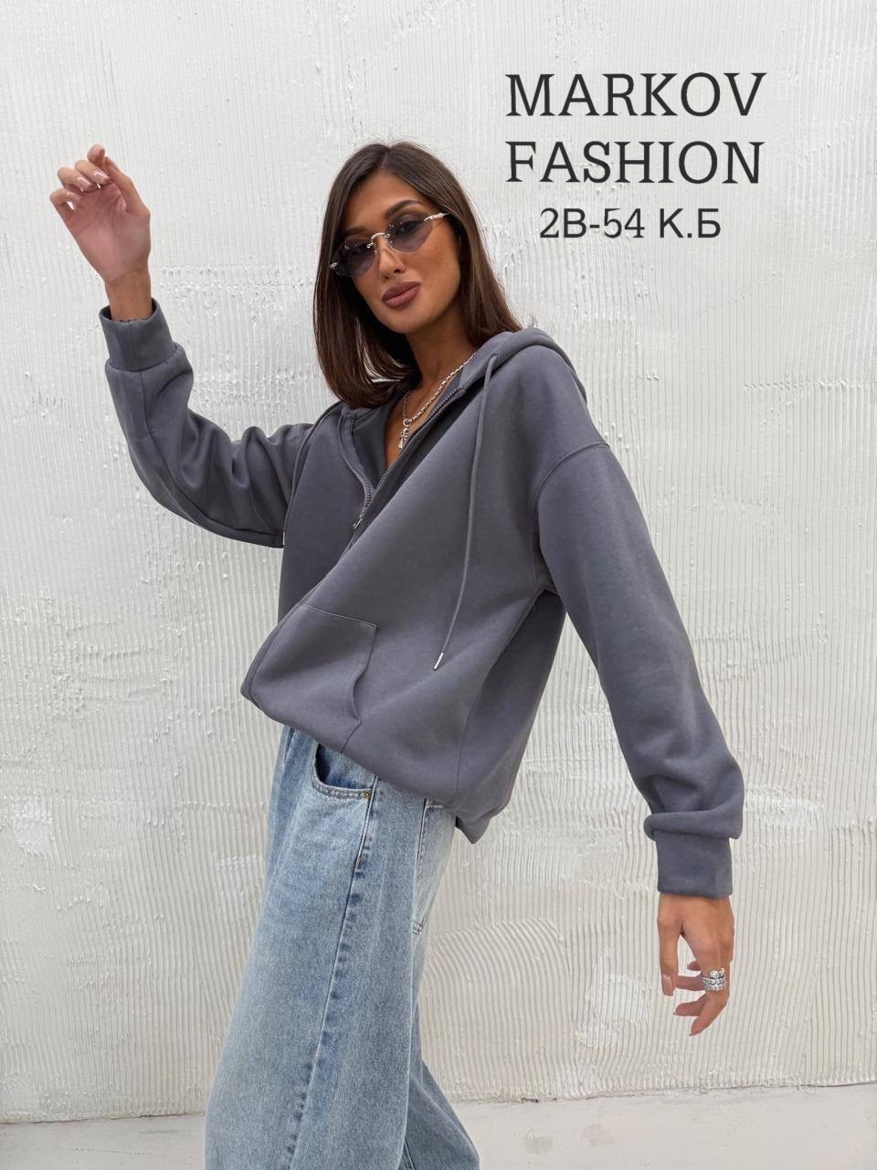 толстовка спортивная теплая на молнии fashion_ellie,толстовка флис,толстовка с капюшоном,толстовка,женская толстовка