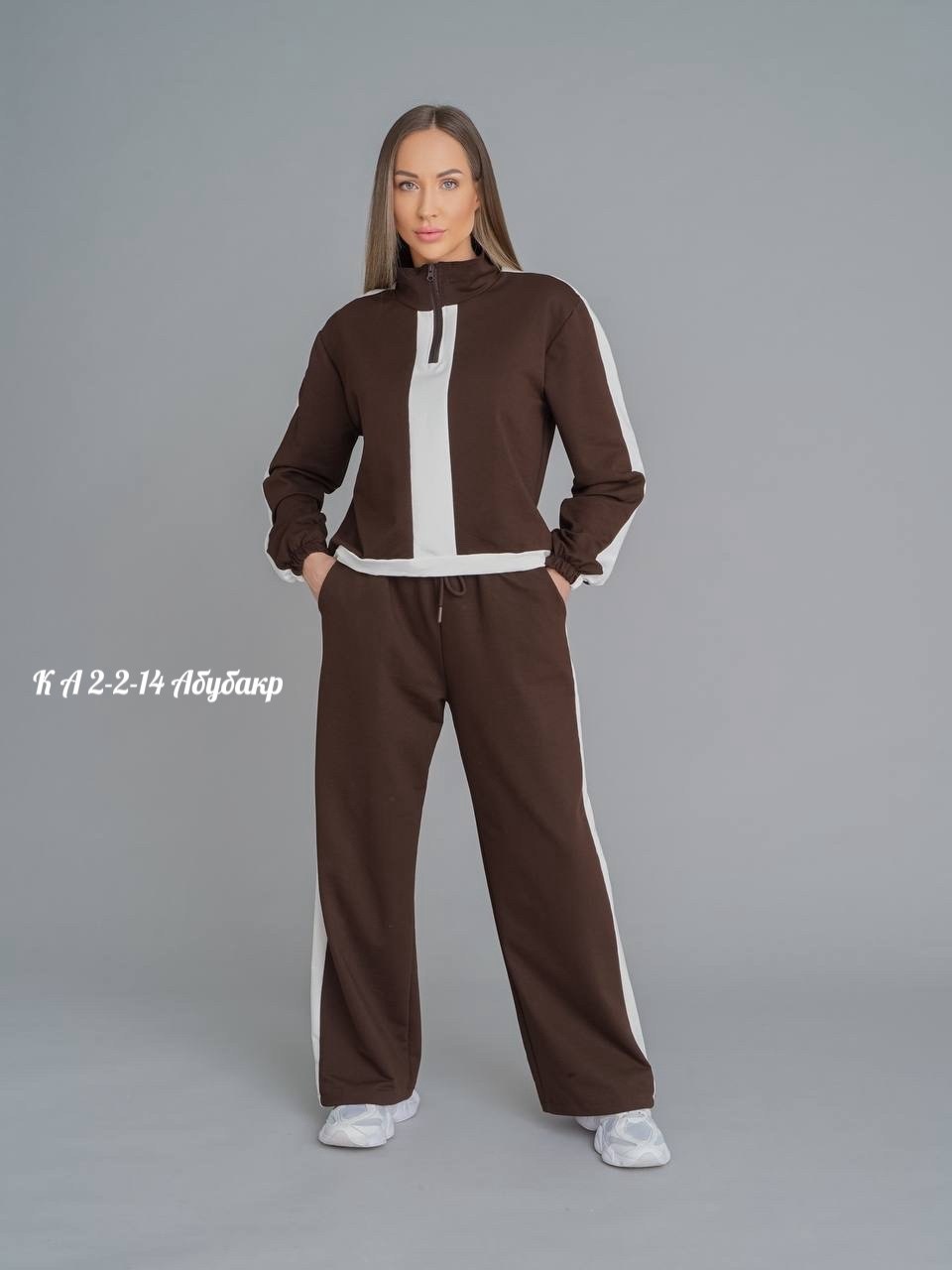 женский спортивный костюм,трикотажные костюмы,спортивный костюм,костюм женские спортивные костюмы,костюм с брюками