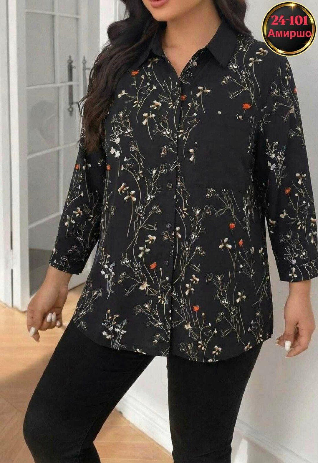 блузка женская,женская блуза,модные блузы,стильная блузка,рубашка женская