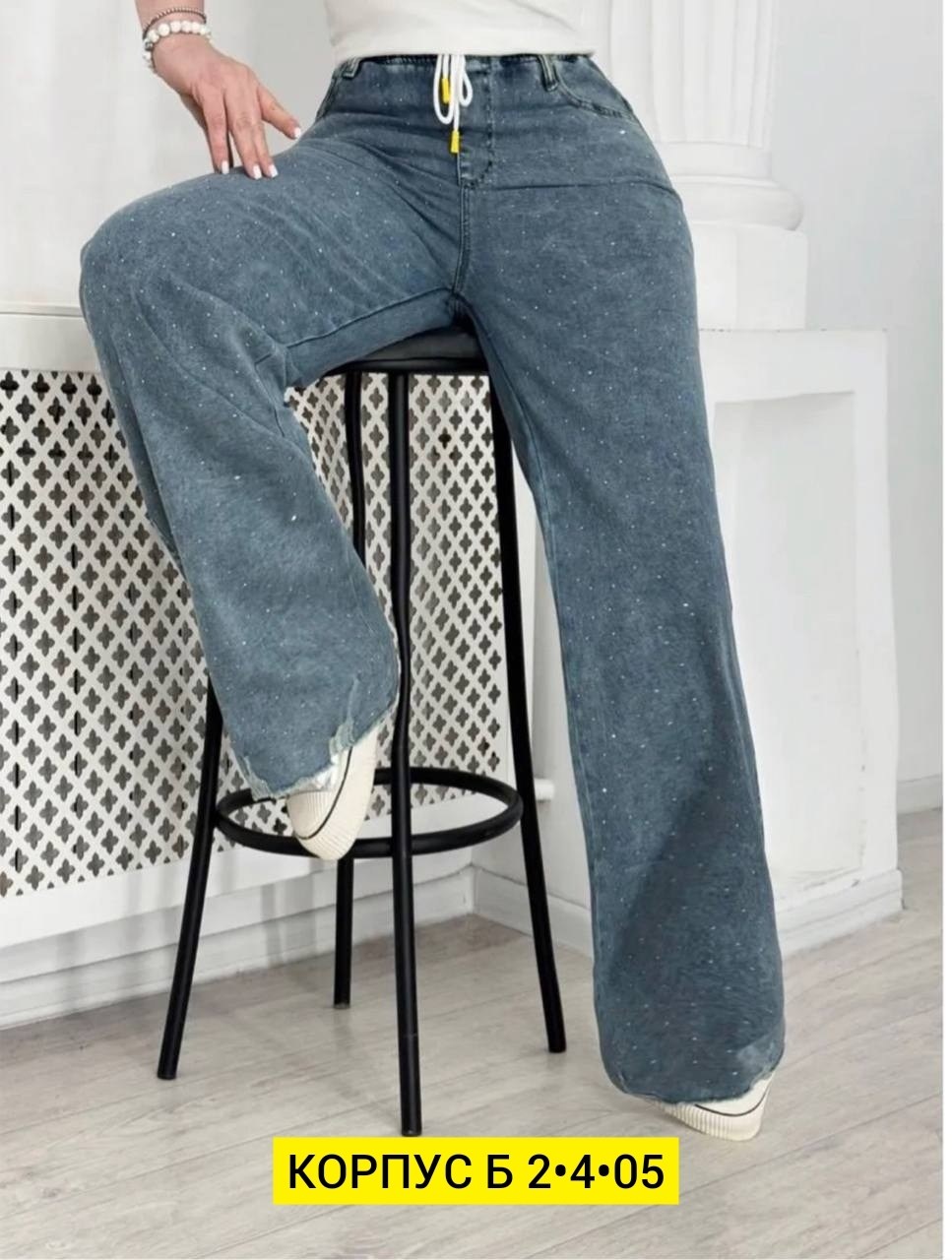 глория джинс джинсовые слипоны,слипоны белста джинсовые,слипоны джинсовые женские,обувь,слипоны джинсовые