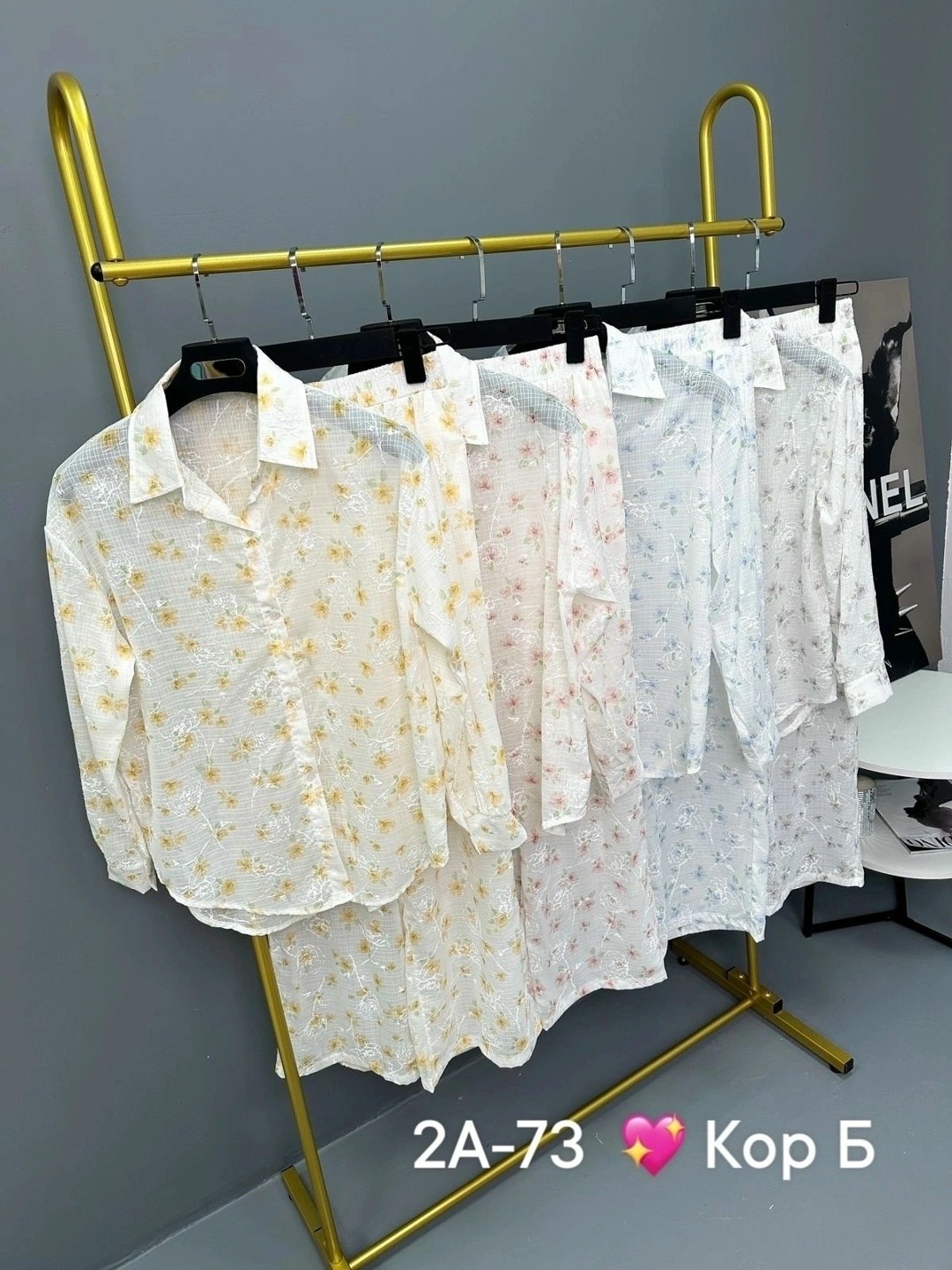 женские костюмы,женский костюм двойка,стильная пижама,костюм двойка гипюр,пижама женская