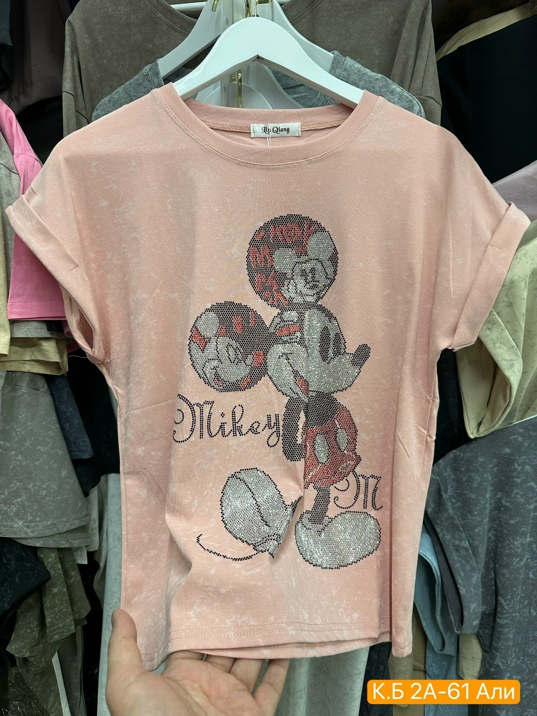 женская футболка,футболка варенка,футболка,женская футболка ,женские футболки и майки