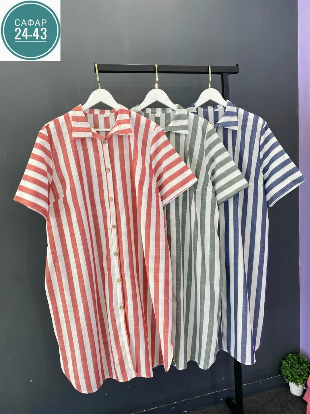 халат женский,летнее платье женское,женское платье рубашка,халат домашний женские,платье рубашка