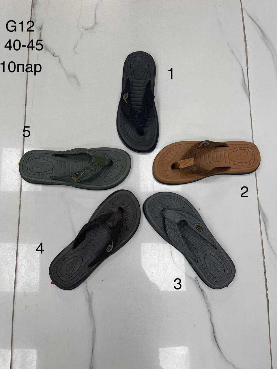 мужские шлепанцы,мужские сланцы,,flip flop,шлепанцы для мужчин