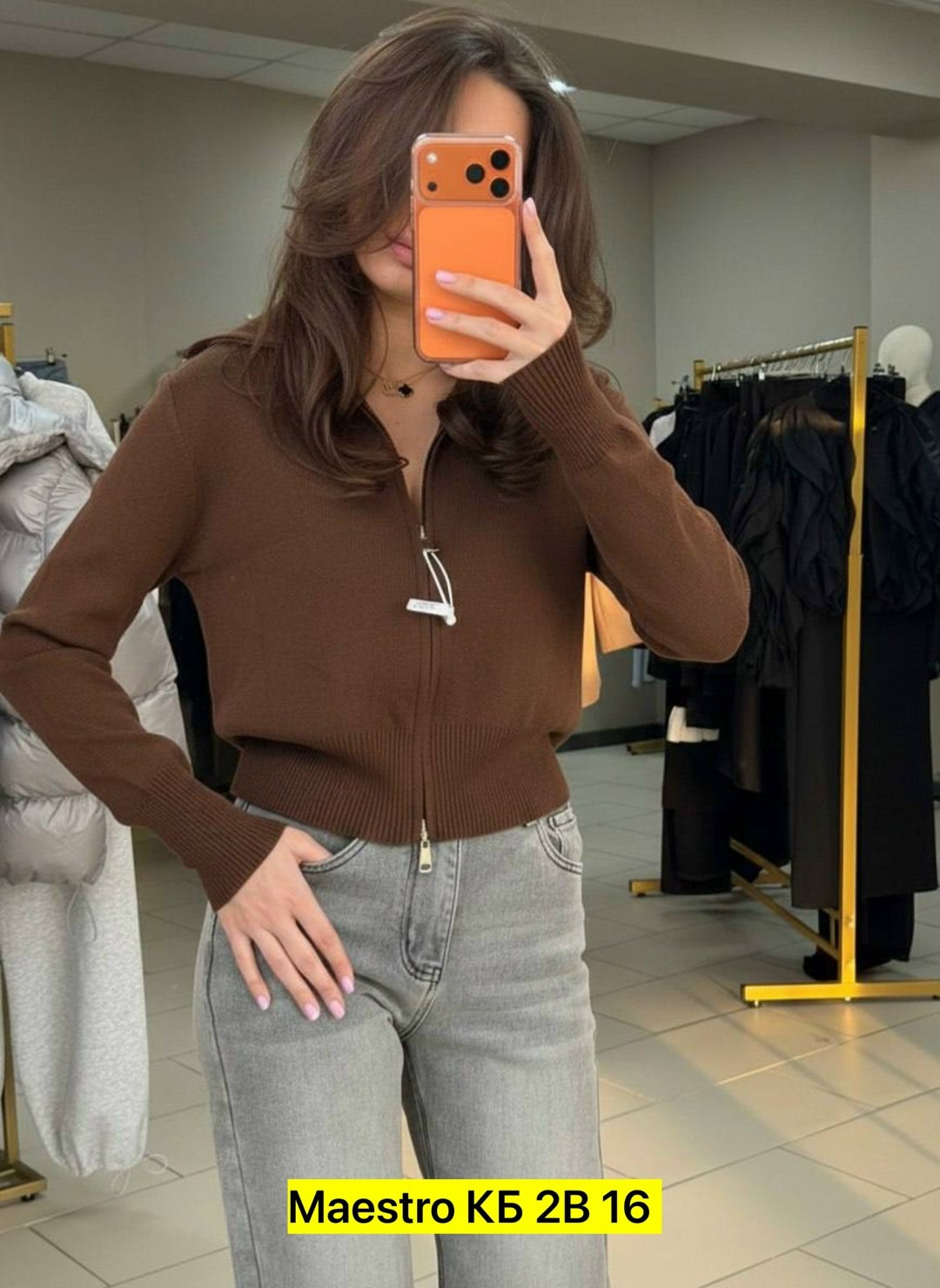 кофта женская,кофта с замком,кофта кардиган,вязаная кофта,однотонный вязаный кардиган на молнии для женщин