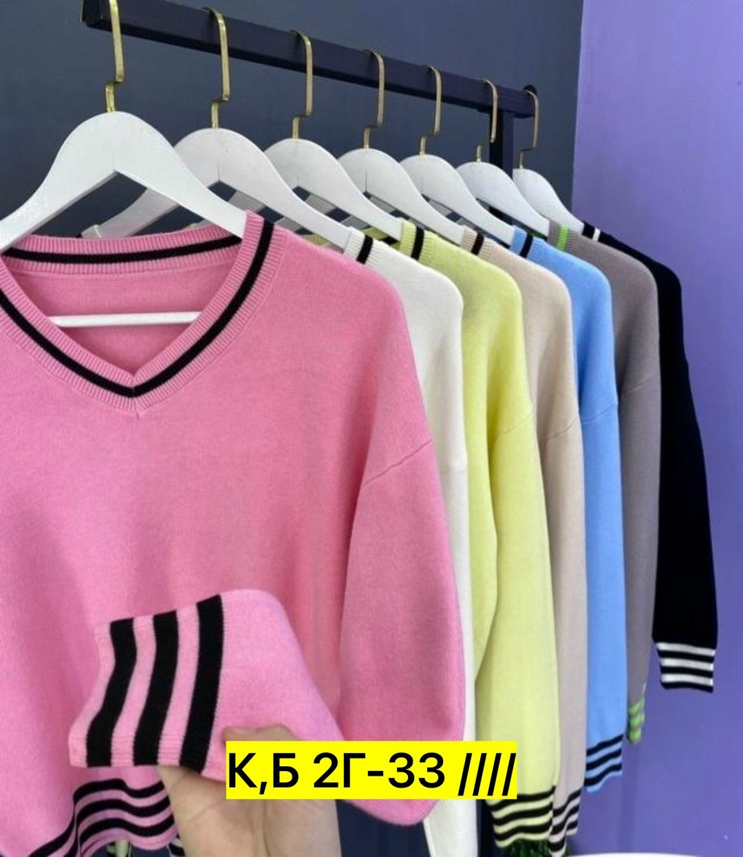 женская кофта,кофта женская свитер,стильная кофта,джемпера женские,свитер кофта