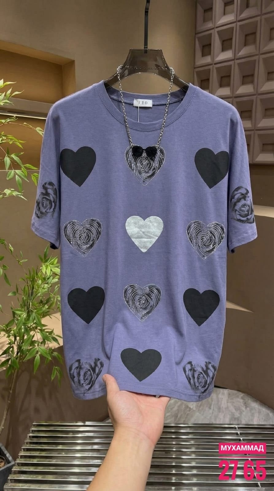 женская футболка,женские футболки с принтом,женская футболка оверсайз,футболка с сердечками,футболка с сердцем