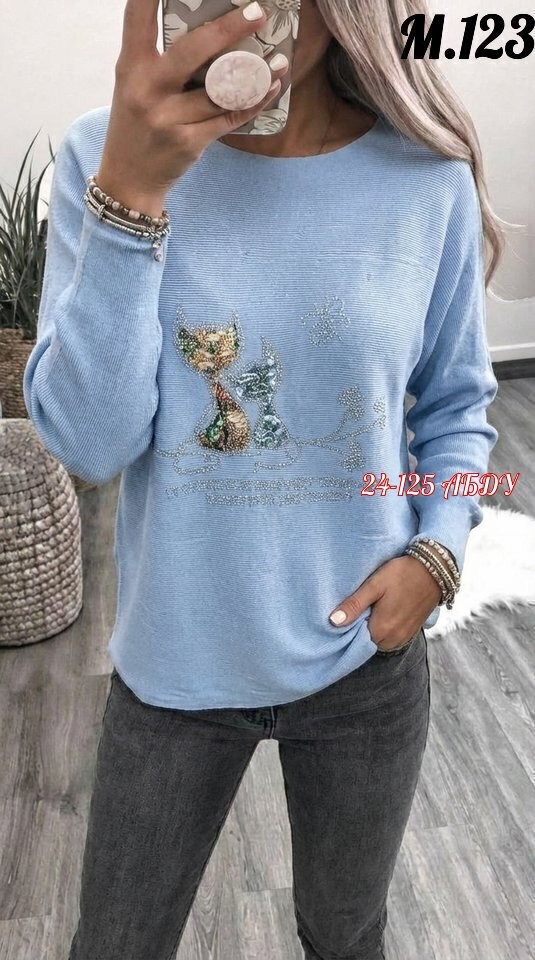 кофта женская,кофта женская модная,стильная кофта,модная кофта,джемпера женские