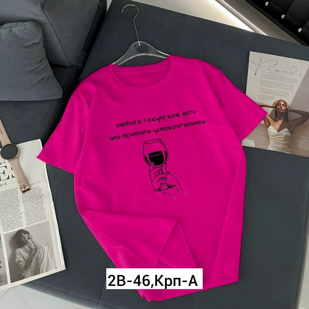 футболки женская,футболки для женщин,базовая футболка женская,футболки женские с принтом,модные женские футболки