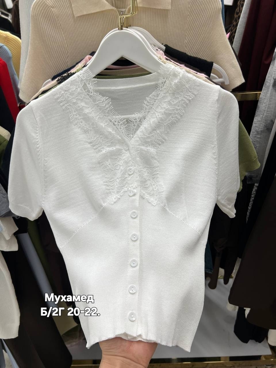 женская кофта,кофточка женская,вязаные кардиганы,свитера женские,кофта лапша