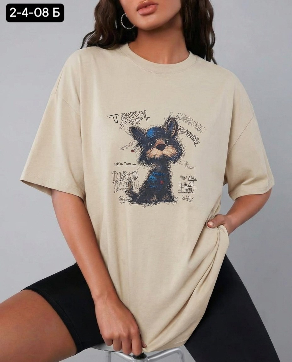 футболка варенка с принтом оверсайз удлиненная,варёнки футболка женская оверсайз,футболка варенка с принтом оверсайз,женская футболка оверсайз,женская футболка