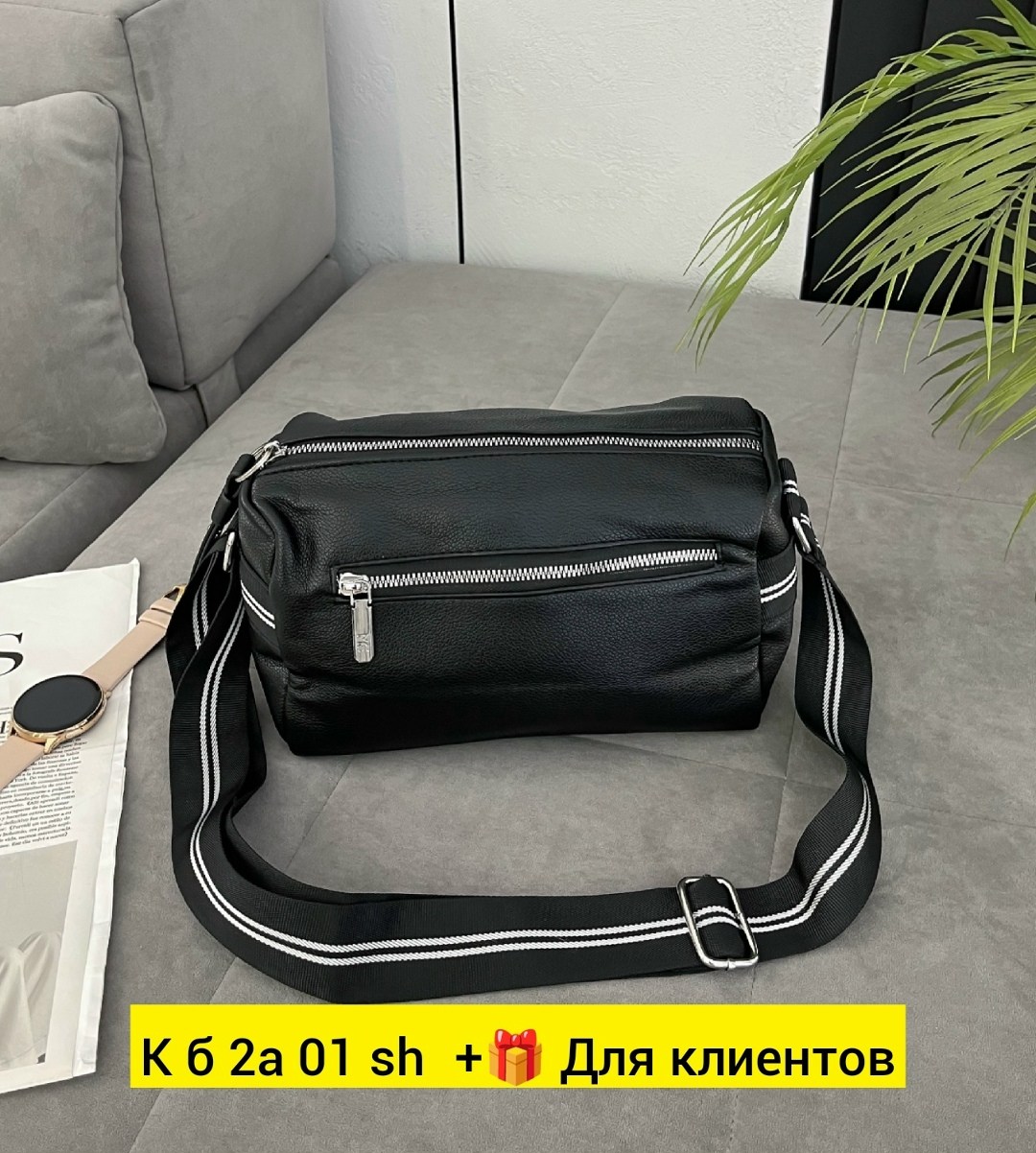 женская сумка,сумка,сумки для женщин,женская сумочка,сумка женские сумки