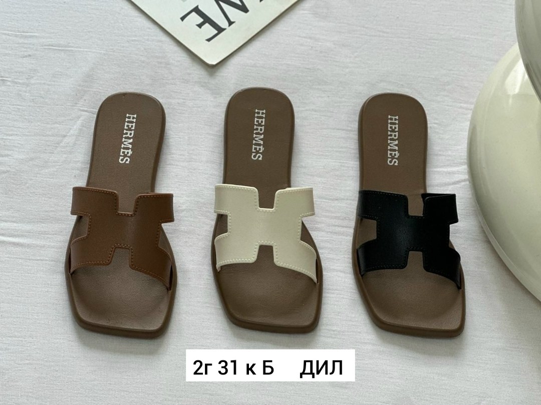 ,шлепанцы женские,женские сандалии,шлепки женские,женские босоножки