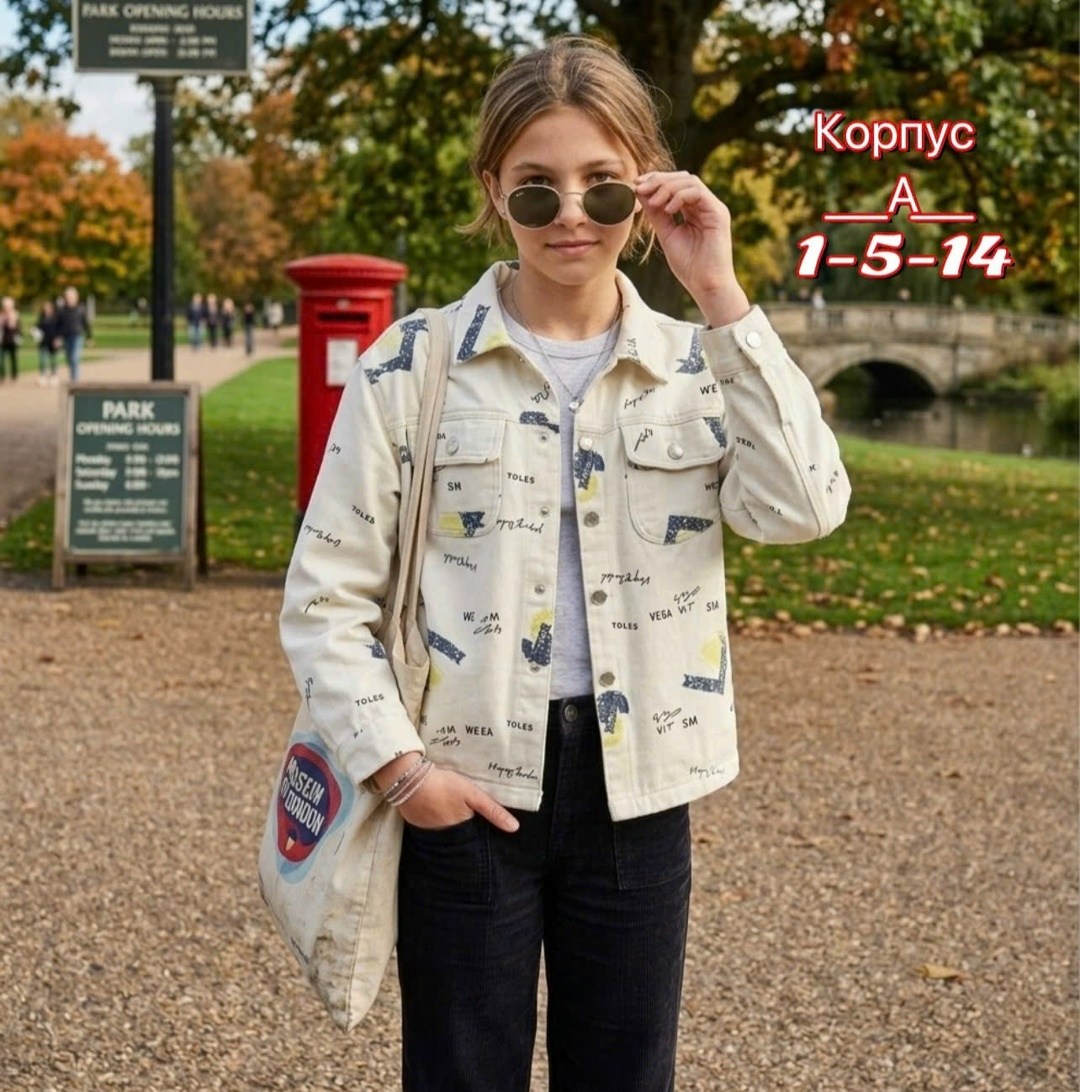 джинсовая куртка для девочек,джинсовая куртка,джинсовая куртка белая,куртка джинсовая для девочки подростка,куртка джинсовая женская